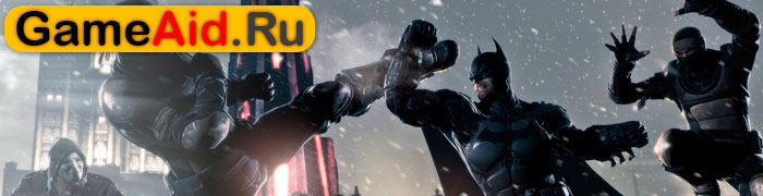 Batman arkham origins тормозит на windows 10